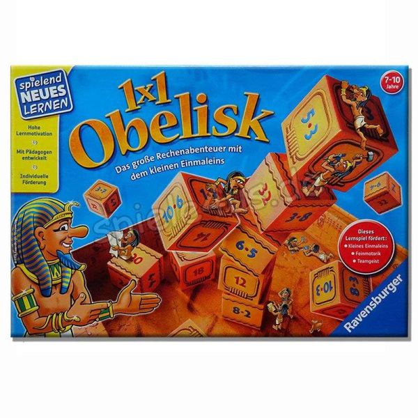 Spiel 1374.0